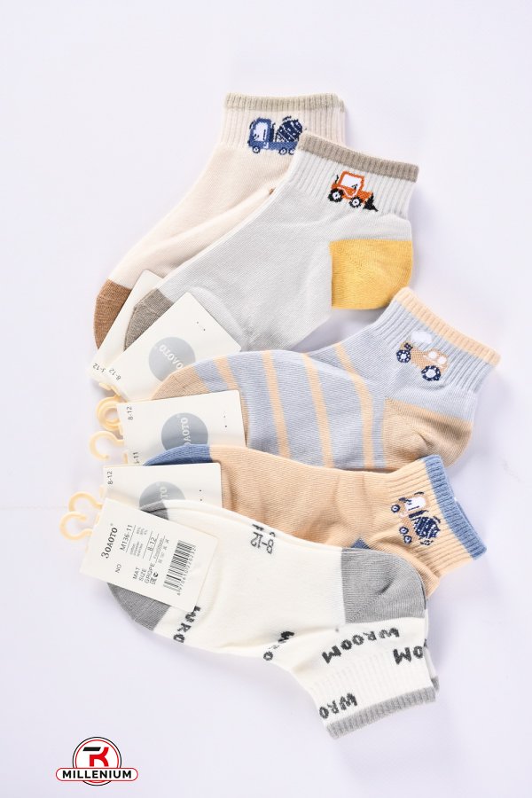 Носки для мальчика возраст 8-12 лет (65% cotton, 30% polyester, 5% spandex) арт.M136-11