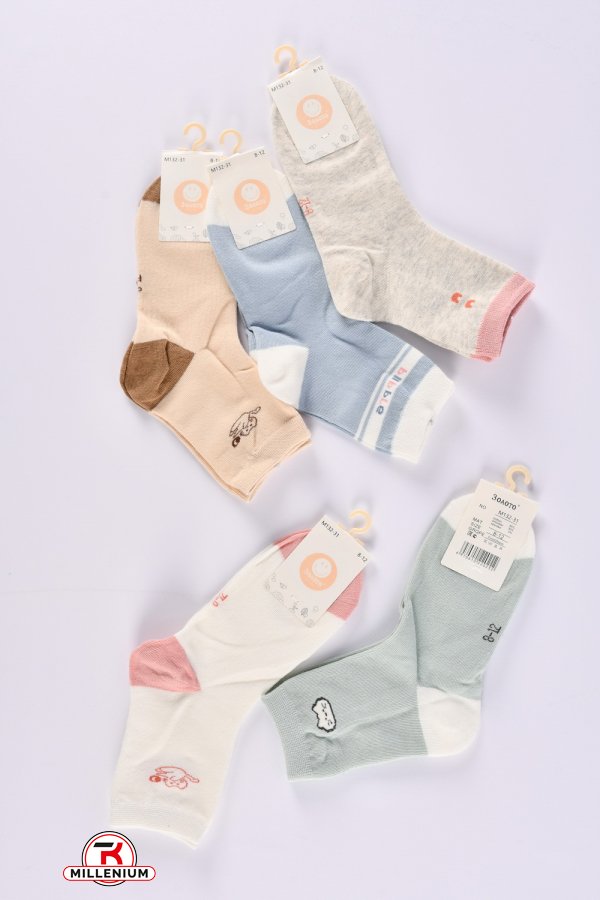 Шкарпетки дитячі вік 8 років (65% cotton, 30% polyester, 5% spandex) арт.M132-31