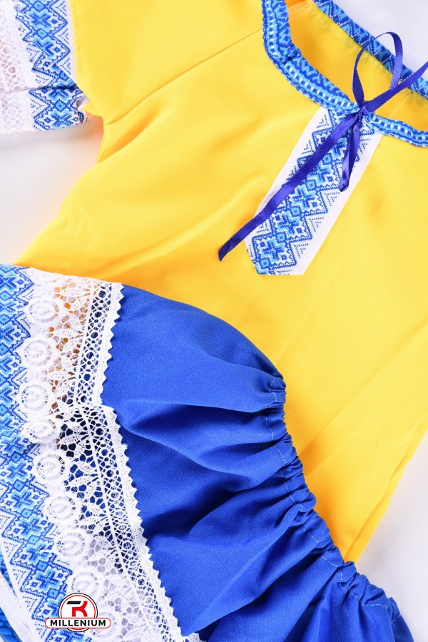Платье для девочки (цв.желтый/синий) "вышиванка" Рост в наличии : 92, 98, 104, 110, 116, 122 арт.орнамент