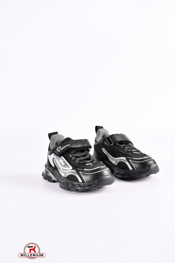 Кросівки для хлопчика "BESSKY" Розміри в наявності : 26, 27, 28, 29, 30, 31 арт.B1456-4B