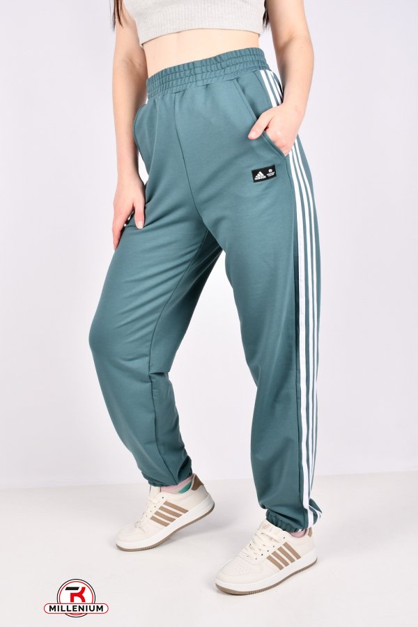 Штани жіночі (кол. морської хвилі) трикотажні "Adidas" Розміри в наявності : 40, 42, 44, 46, 48 арт.Adidas