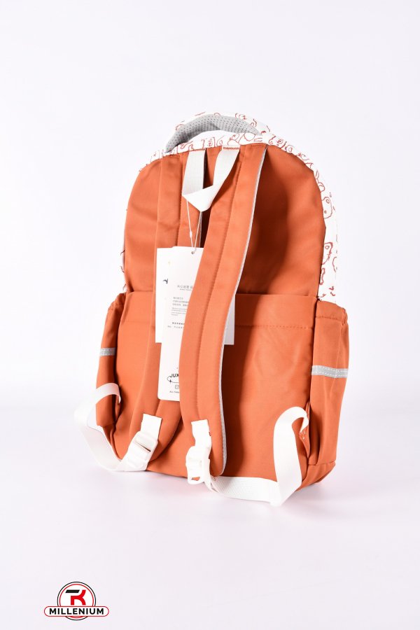 Рюкзак тканевый (цв.терракотовый) размер 30/40/12 см. арт.S332