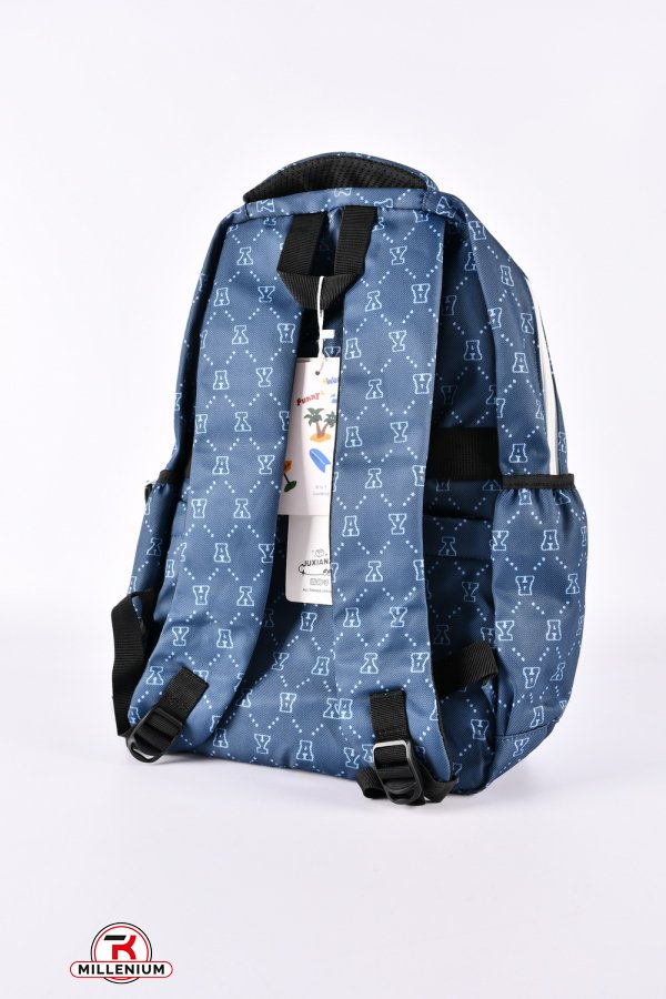 Рюкзак тканевый (цв.синий) размер 32/42/14 см. арт.S314