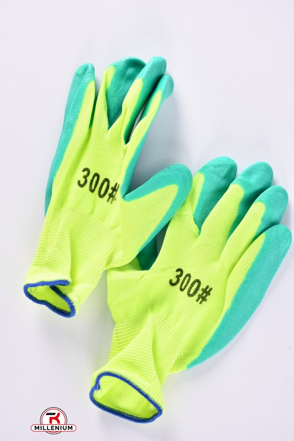 Перчатки тканевые (цв. зеленый/лимонный) пена арт.300