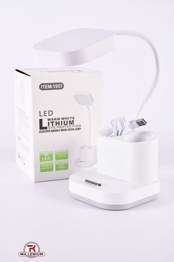 Лампа LED від акумулятора арт.53013