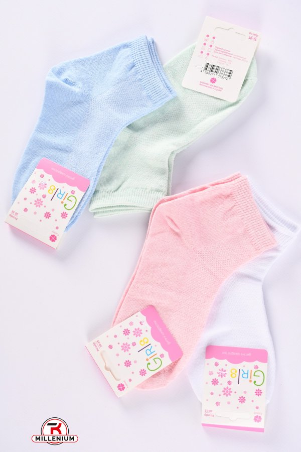 Шкарпетки для дівчинки (сітка) "Кевер" розміри 30-35 (80% бавовна, 15% поліамід, 5% еласта арт.сетка