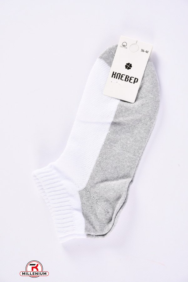 Шкарпетки для хлопчика (сітка) "Кевер" розміри 36-41 (80% бавовна, 15% поліамід, 5% еласта арт.патик