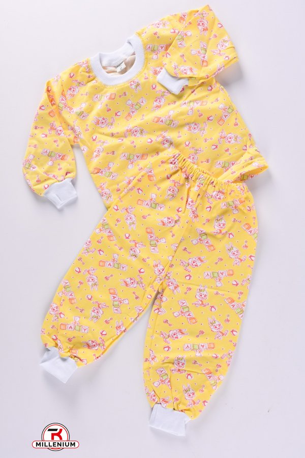 Пижама байковая детская Рост в наличии : 92 арт.71747