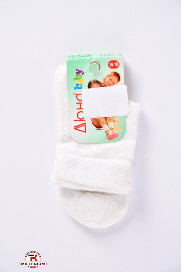 Шкарпетки для дівчинки (кол. білий) розмір 24-32 "ДЮНА" арт.470