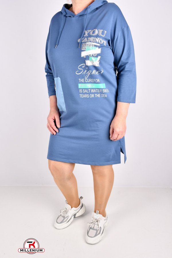 Платье женское трикотажное (цв.синий) "Love Me" размер 46-48 арт.W101