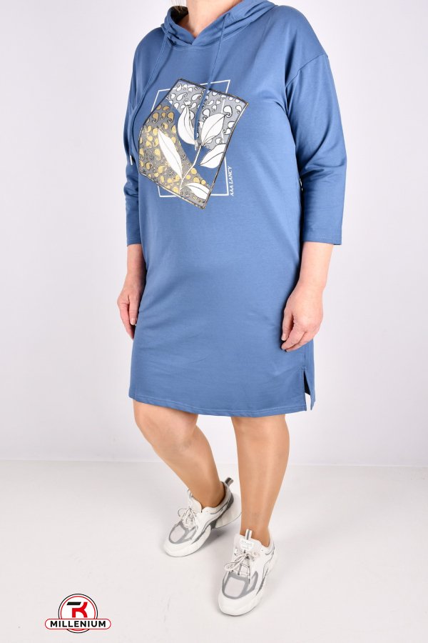 Платье женское трикотажное (цв.синий) "Love Me" размер 48-50 арт.W102