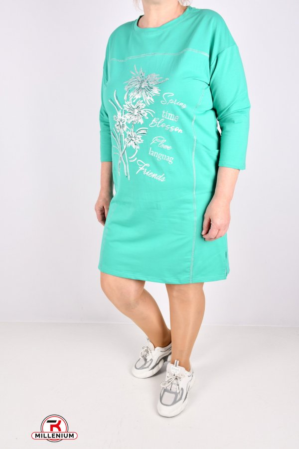 Платье женское трикотажное (цв.салатовый) "Love Me" размер 48-50 арт.W104
