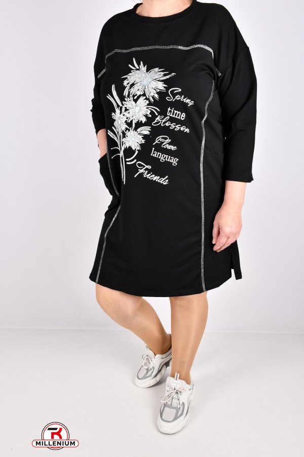 Платье женское трикотажное (цв.чёрный) "Love Me" размер 48-50 арт.W104