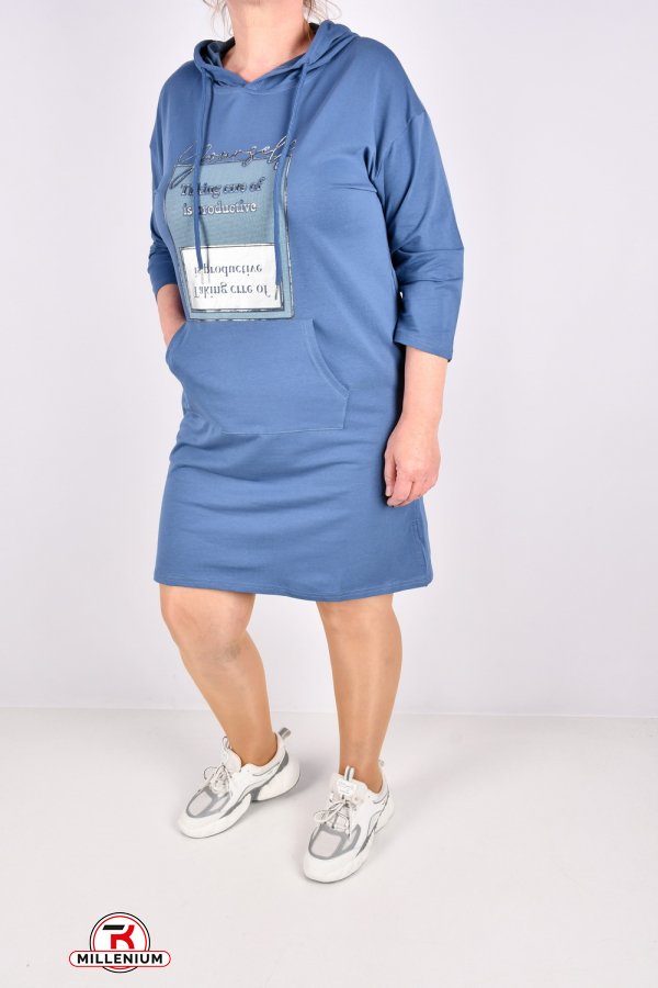 Платье женское трикотажное (цв.синий) "Love Me" размер 46-48 арт.W103