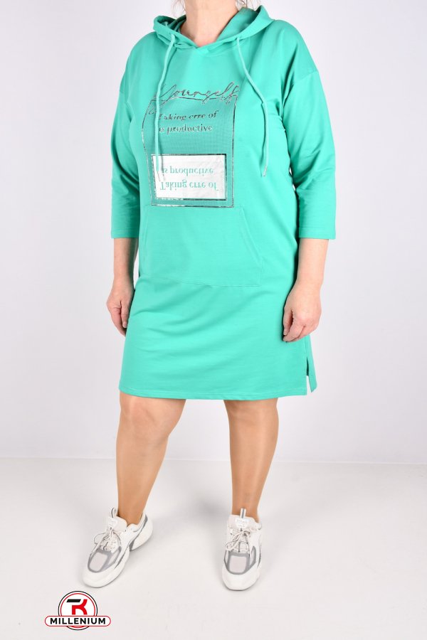 Платье женское трикотажное (цв.салатовый) "Love Me" размер 46-48 арт.W103