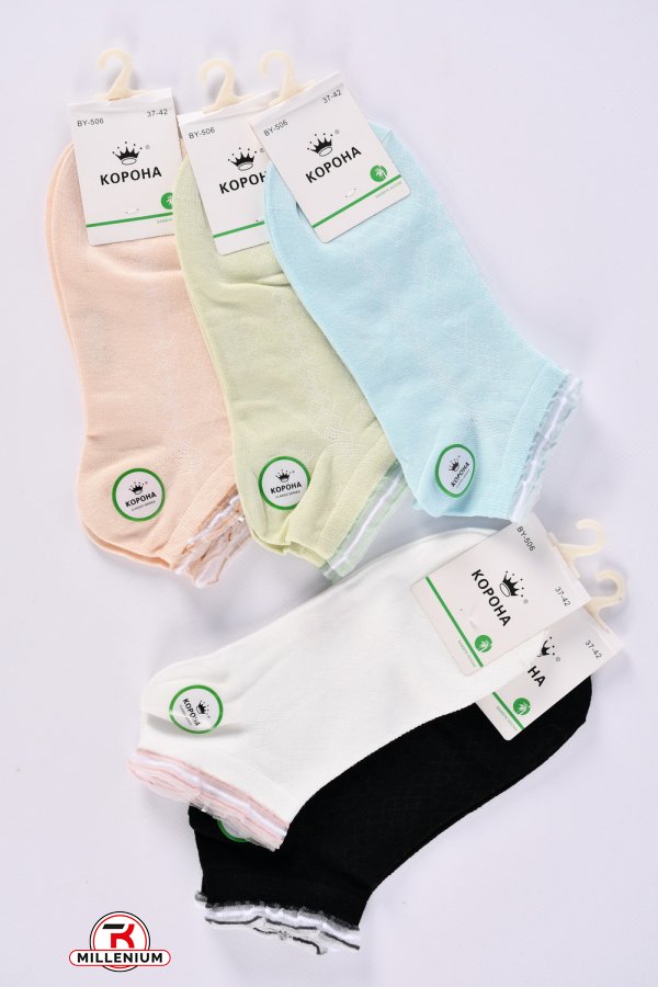 Шкарпетки жіночі короткі "Корона" розмір 37-42 (90%бамбук 5%поліестер 5%спандекс арт.BY506-1