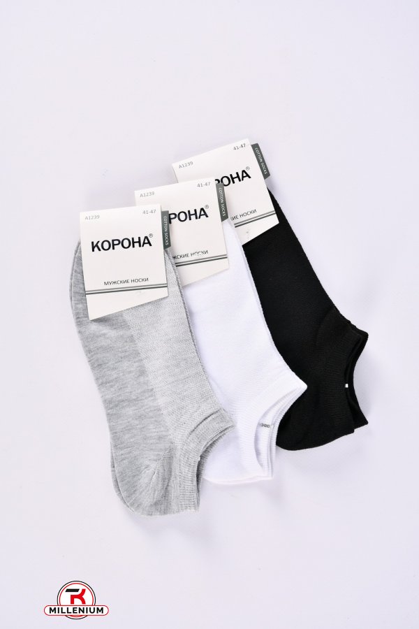 Шкарпетки короткі чоловічі розмір 41-47(90% бавовна,5%лайкра,5%спандекс) "Корона" арт.A1239