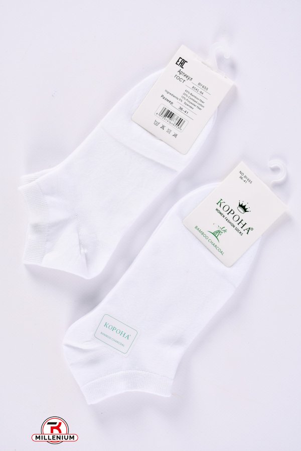 Шкарпетки короткі жіночі розмір 36-41(90% бавовна,5%лайкра,5%спандекс) "Корона" арт.BY655-2