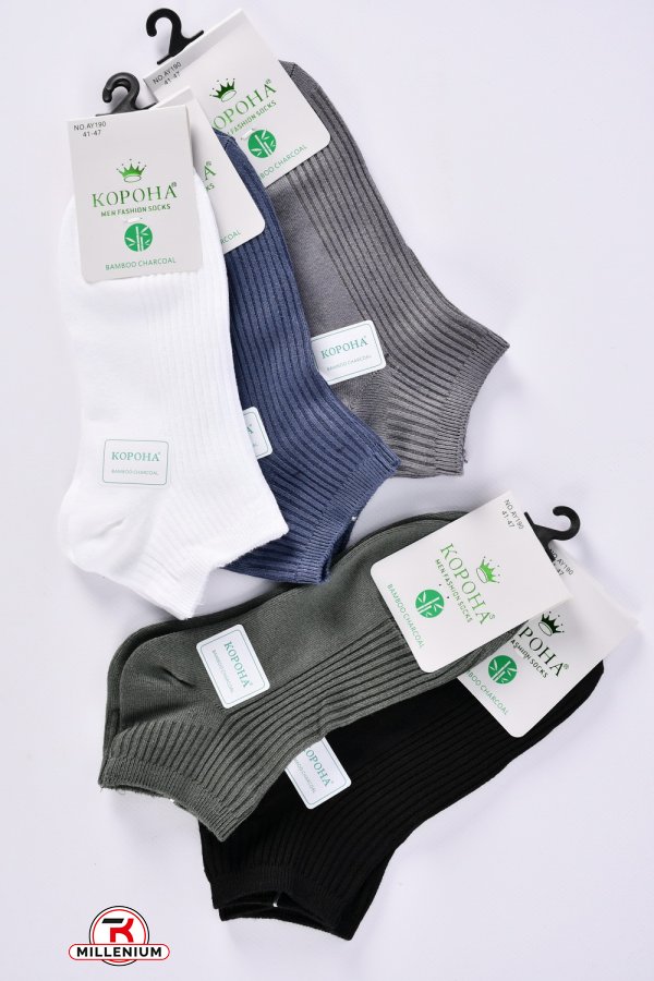 Шкарпетки чоловічі короткі (розмір 41-47) "Корона" (65%бамбук 20%бавовна 10%поліестер 5% с арт.AY190-2