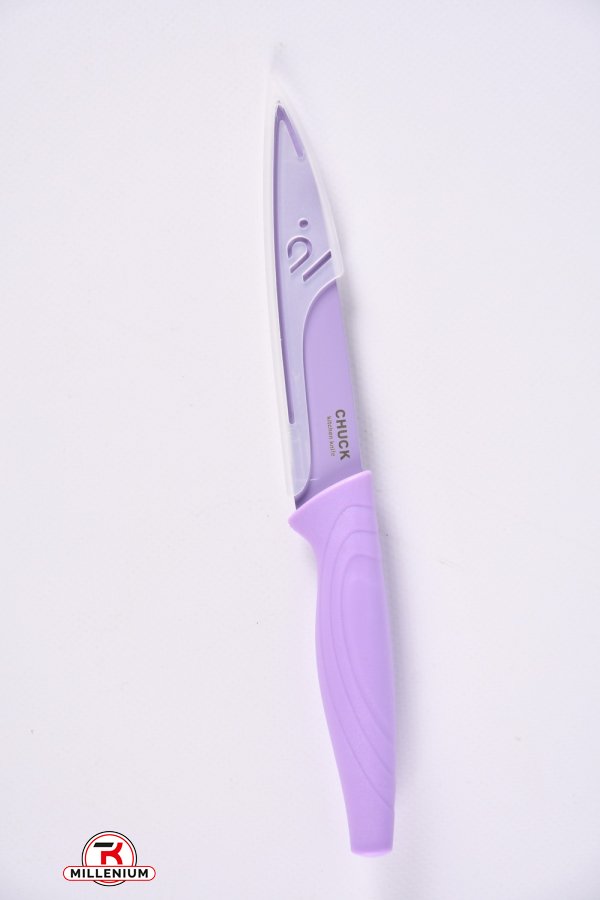 Нож кухонный (лезвие 13 см) арт.R92277-13
