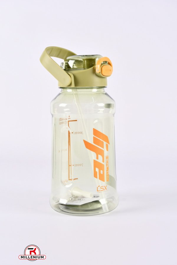 Спортивная бутылка для воды 2 л арт.LX5558