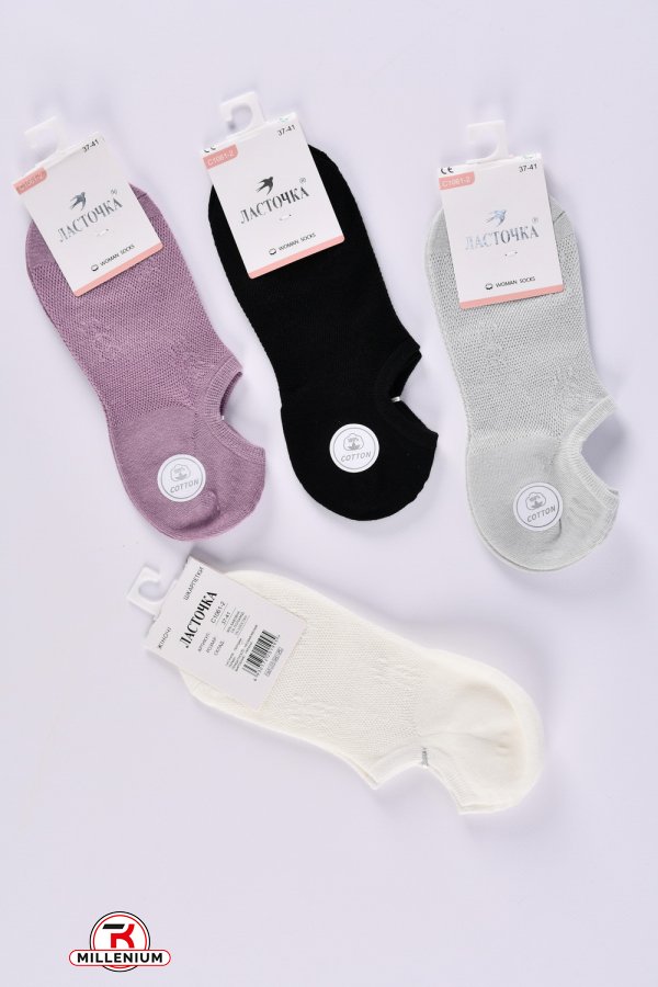 Шкарпетки жіночі короткі "Ластівка" розмір 37-41 (90% cotton, 5% polyamide, 5% elastane) арт.C1061-2