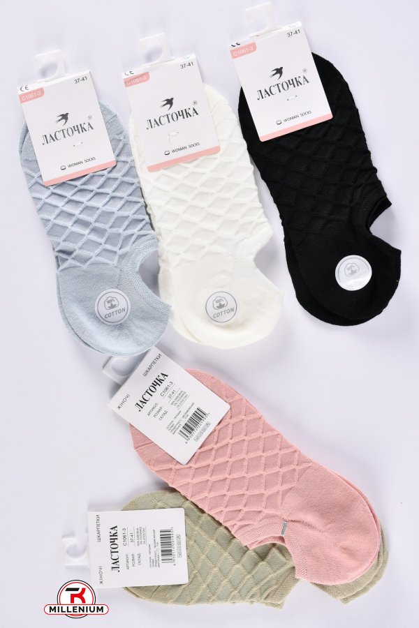 Шкарпетки жіночі короткі "Ластівка" розмір 37-41 (90% cotton, 5% polyamide, 5% elastane) арт.C1061-3