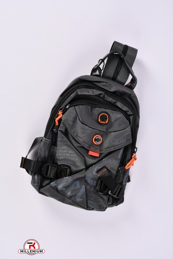 Рюкзак з плащової тканини (кол. сірий) "GORANGD" розмір 30/22/6 см. арт.5122
