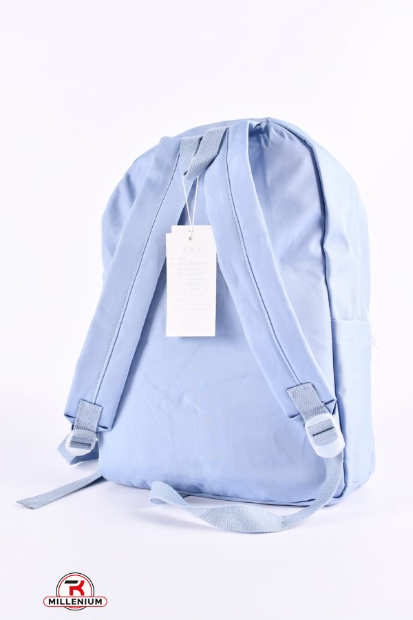 Рюкзак тканинний (кол. блакитний) розмір 29/40/12 см арт.2025