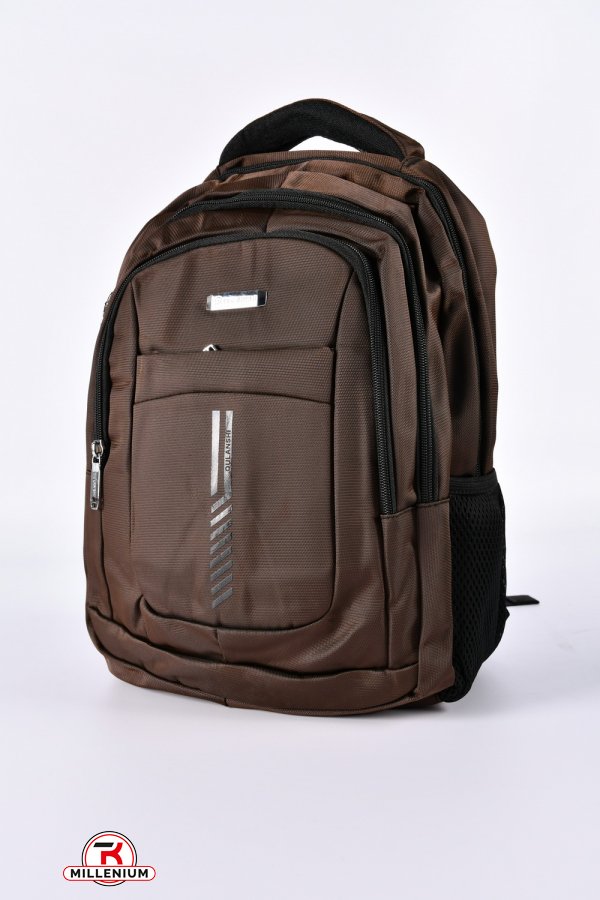 Рюкзак из плащевки (цв.коричневый) размер 41/29/12 см арт.218