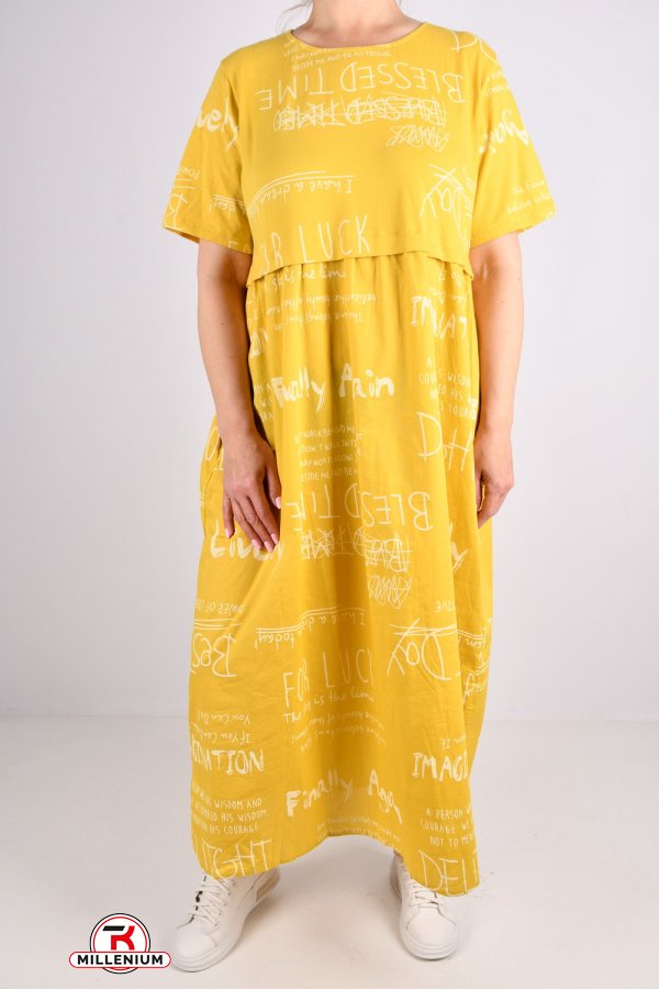 Сукня жіноча трикотажна (кол. гірчичний) "QIANZHIDU" Розміри в наявності : 50, 52, 54 арт.CL31553046