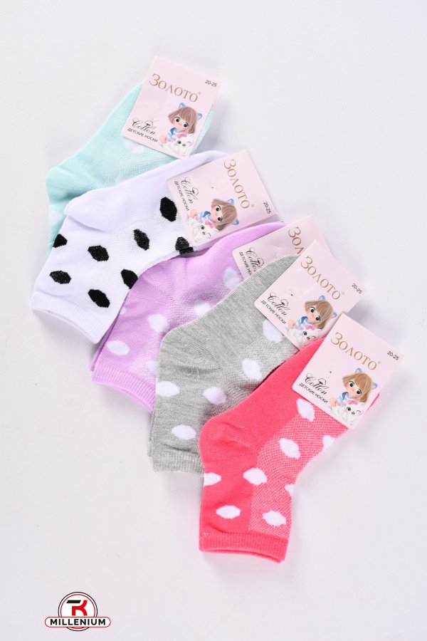Шкарпетки для дівчинки вік 5-8 років (80% бавовна 15% поліамід 5% лайкра) арт.D-312