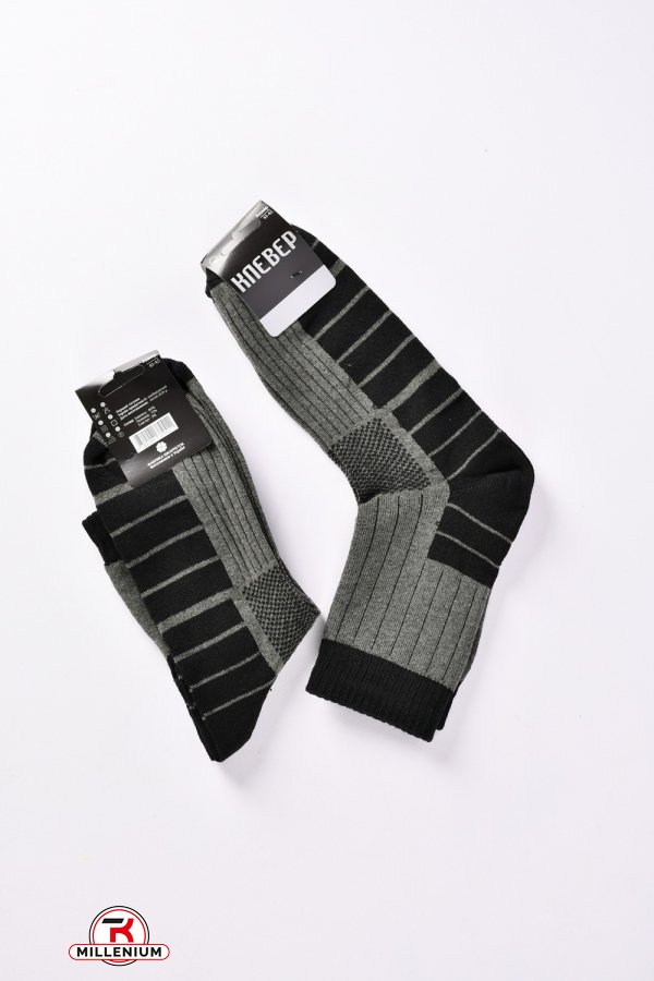 Шкарпетки чоловічі всесезонні "Конюшина" розміри 41-45 (80 бавовна, 15% поліамід, 5% еласт арт.армия