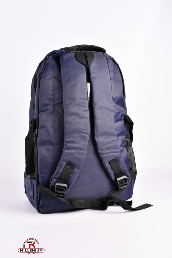 Рюкзак з плащової тканини  (кол. синій) розмір 30/45/12 см. арт.F2006