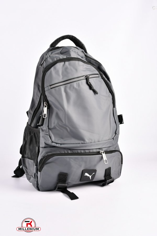 Рюкзак з плащової тканини  (кол. сірий) розмір 30/45/12 см. арт.F2006