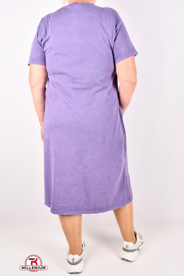 Платье женское трикотажное (цв.фиолетовый) "SWANSEA" Размеры в наличии : 50, 52, 54, 56 арт.3083