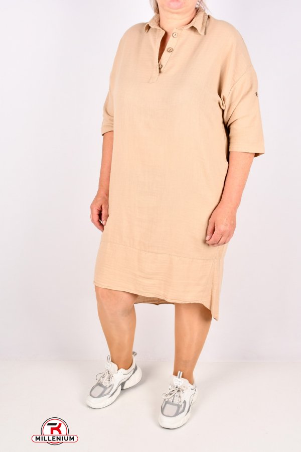 Платье женское (цв.латте) с добавлениям льна "SWANSEA" Размеры в наличии : 50, 52, 54, 56 арт.1034