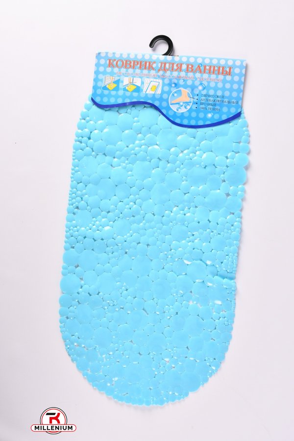 Килимок у ванну (кол. блакитний) силіконовий на присосках розмір 65/34см арт.MF1605