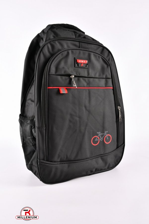 Рюкзак (цв.черный/серый) размер 51/32/14см арт.XM8082-6