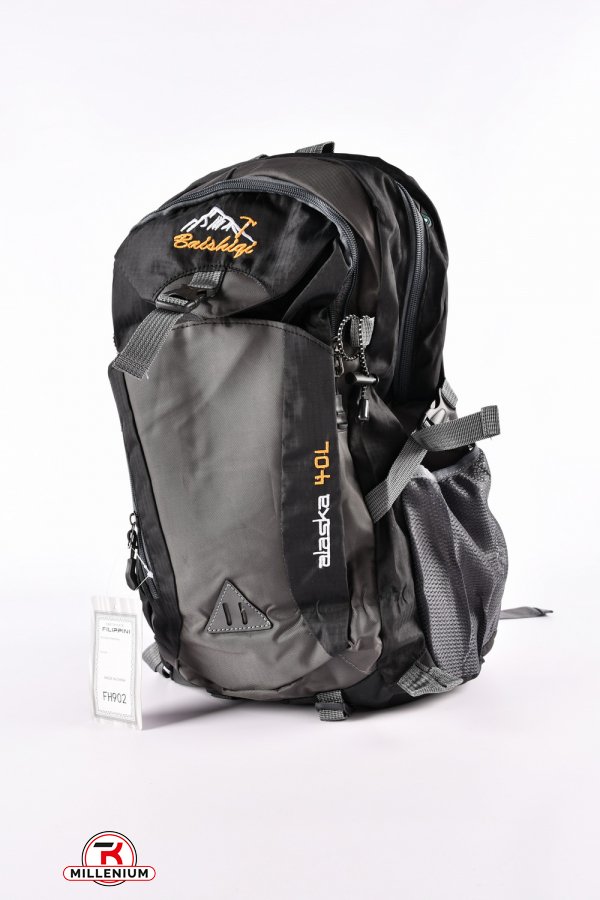 Рюкзак (цв. черный/хаки) размер 49/29/16см арт.FH902
