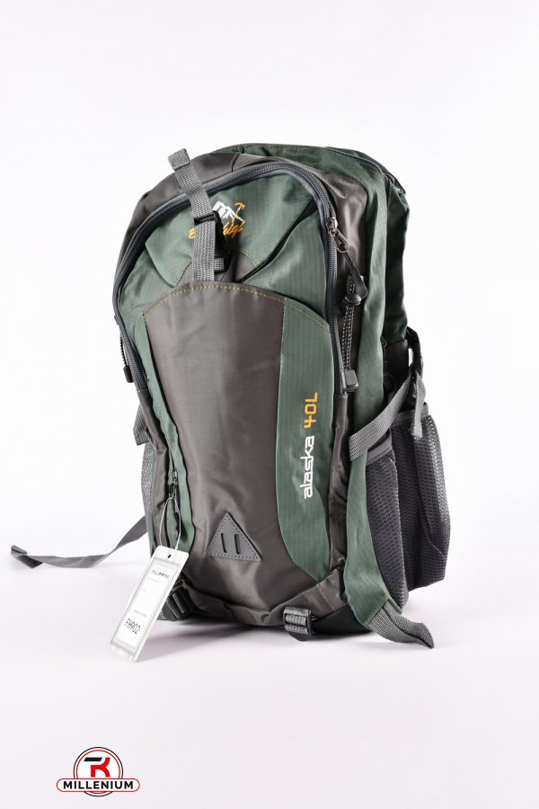 Рюкзак (цв. серый/зеленый) размер 49/29/16см арт.FH902