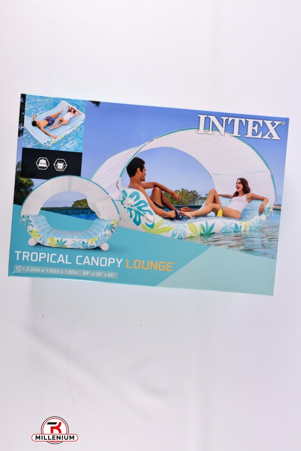 Кровать надувная "Tropical Canopy Lounge" размер 2,24/1,5/1,65м арт.56294