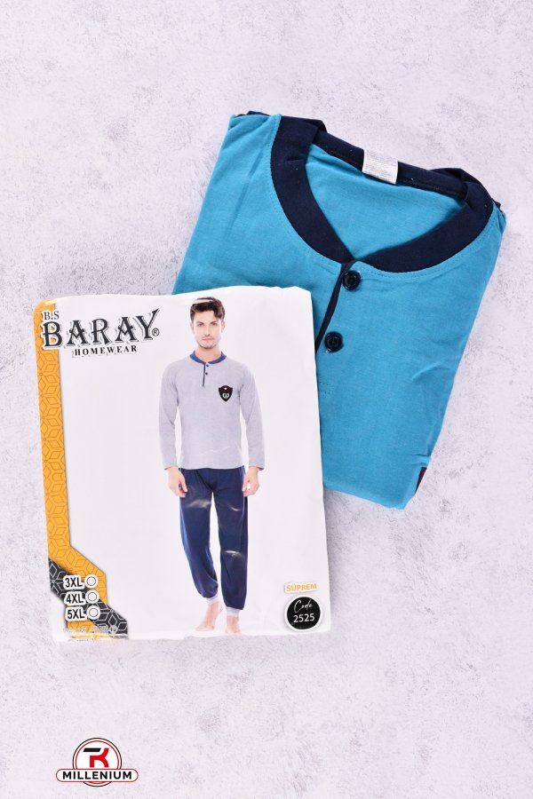 Костюм домашній чоловічий (кол. бірюзовий) трикотажний "Baray" (90%COTTON 10%LYCRA) Розміри в наявності : 52, 54 арт.2525