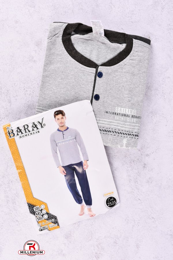 Костюм домашній чоловічий (кол. сірий) трикотажний "Baray" (90%COTTON 10%LYCRA) Розміри в наявності : 52, 54, 56 арт.2525