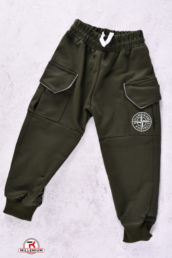 Штани спортивні для хлопчика (кол. хакі) трикотажні "Stone Island" Зріст в наявності : 86, 92, 98, 104, 110 арт.1220