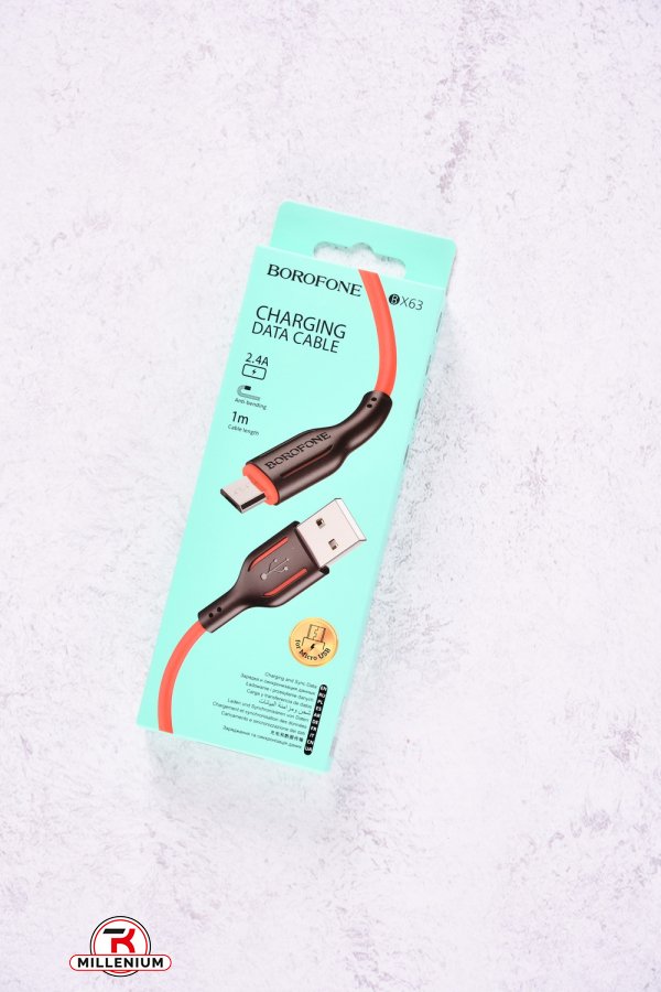 Кабель USB на microUSB 2.4A довжина 1m "BOROFONE" арт.BX63