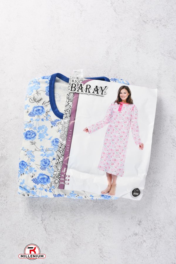 Нічна сорочка (кол. блакитний) трикотажна жіноча "Baray" (100% COTTON) Розміри в наявності : 50, 52, 54 арт.5110/1