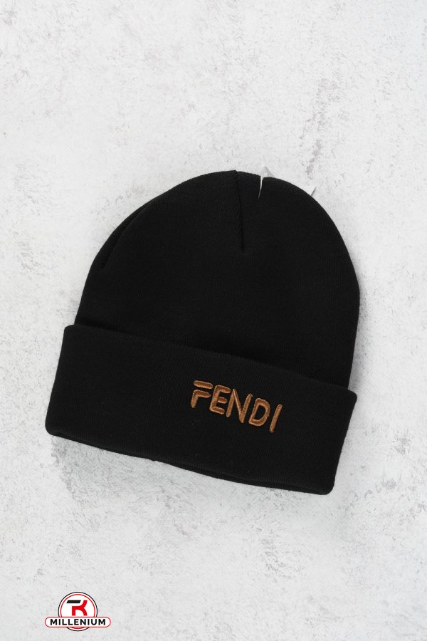 Шапка двойная вязка (цв.чёрный) "Fendi" арт.Fendi