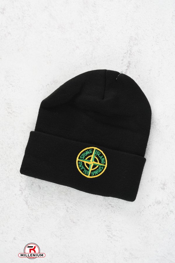 Шапка подвійна в'язка (кол. чорний) "Stone Island" арт.SI