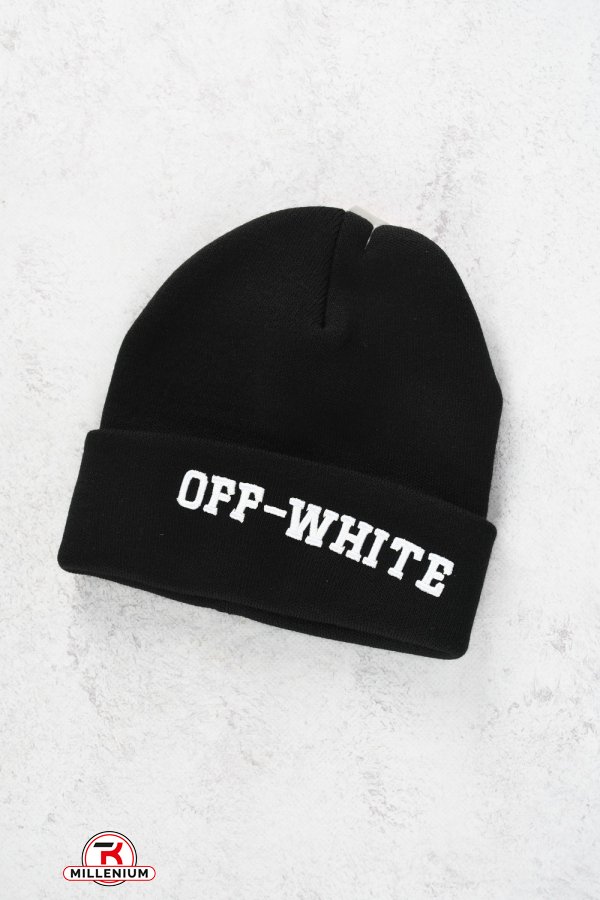 Шапка двойная вязка (цв.чёрный) "Off-White" арт.OW